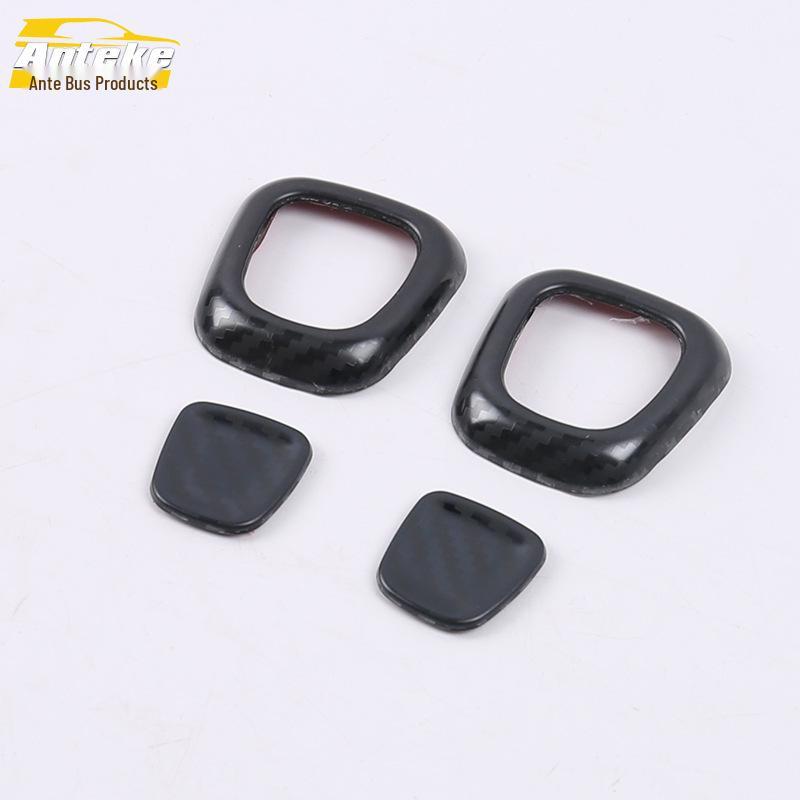 19 A200L Headrest Button Bright Ring & Seat Back Adjustment Switch Cover