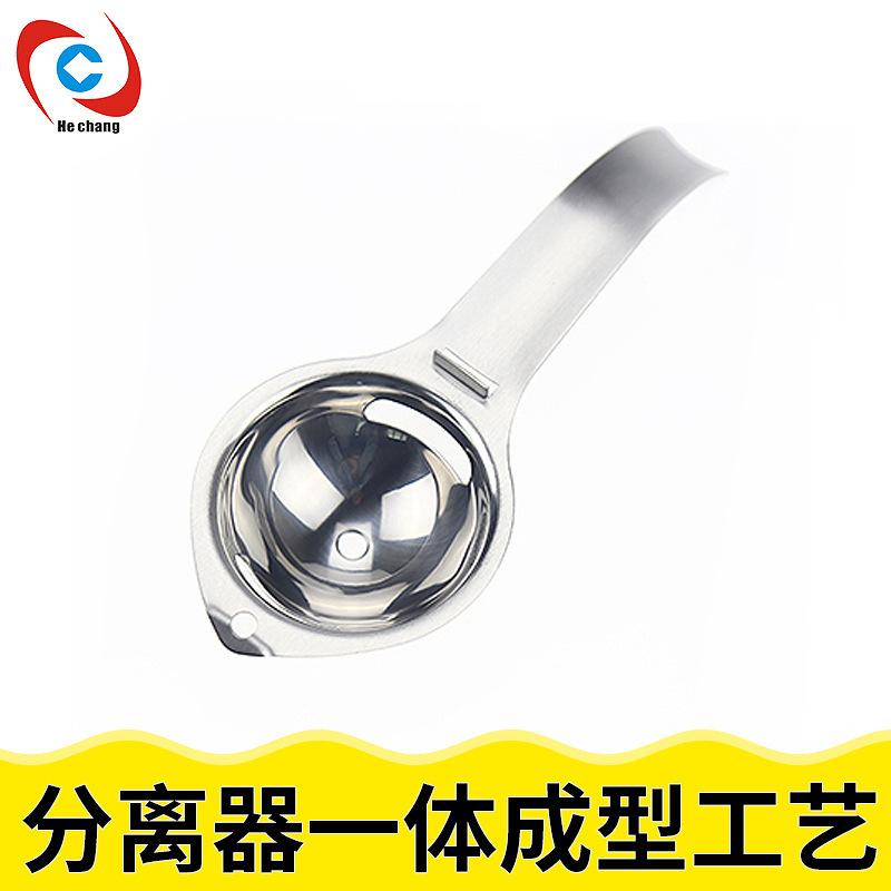 

Сепаратор яичного желтка и белка 430 бледный серебристый