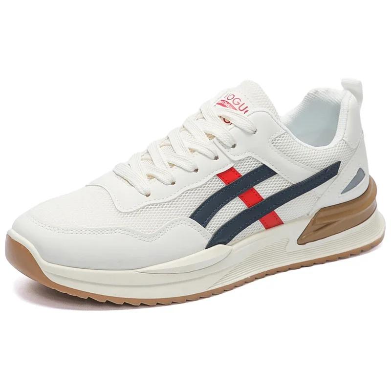 

Модная спортивная обувь унисекс обувь мужская легкая прогулочная обувь 39-44 новые кроссовки мужские повседневные дышащие сетчатые теннисные туфли мужские 44 коричневый