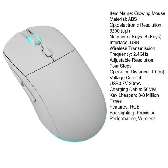 Illuminated Glowing Mouse 7 Color RGB Backlight Silent Button 3200DPI Rechargeable Wireless Gaming Mouse