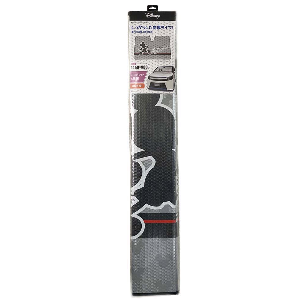 Napolex Car Sunshade for No Suction Cups Minivan Disney Mickey Mouse Front, Required, 900x1400mm, Compatible, Design, WD-412