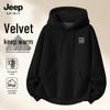 JEEP SPIRIT Herr Huvtröja i Fleece