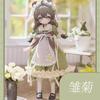 In Spot Meki Blind Box Handmade Heart Bjd Blind Box Doll 1/12 Mobile Doll Ornament Cartoon Doll Collection Birthday Gift