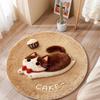 3D Fluffy Cartoon Round Carpet - Thickened, Non-Slip, Easy-to-Clean Imitation Cashmere Rug for Bedroom & Living Room
