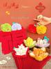 Fun Fruit Plush Doll Keychain: Cute & Playful Pendant Gift