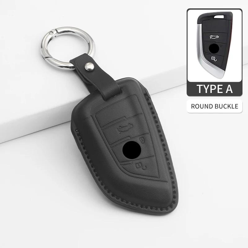 Car Key Case Cover Shell Fob for BMW 1 2 3 4 5 6 7 Series X1 X3 X4 X5 X6 X7 F10 F20 F30 G20 G30 G01 F15 F16 G02 G05 F34 Key Bag
