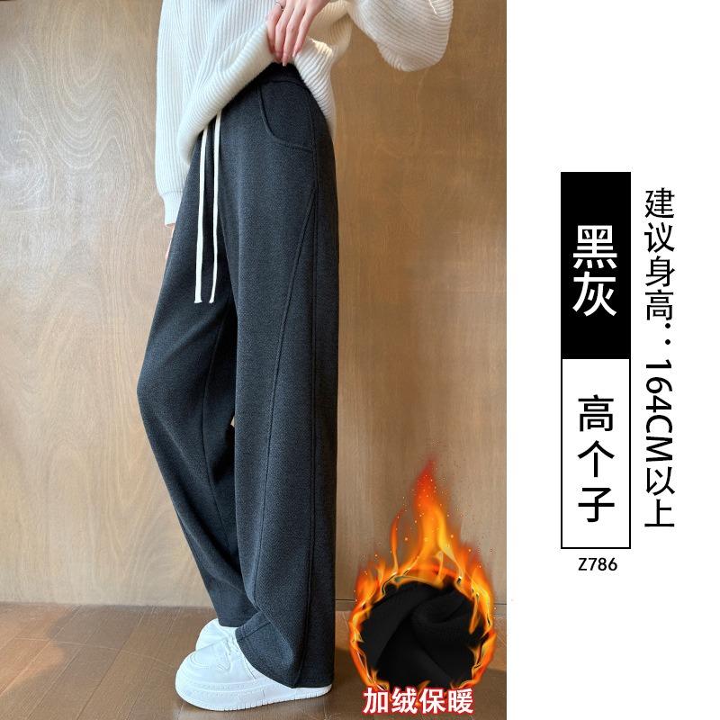 Text Pattern Velvet Wide-leg Pants Women's Autumn and Winter New Casual Woolen Pants Straight Wool Narrow Version Banana Pants