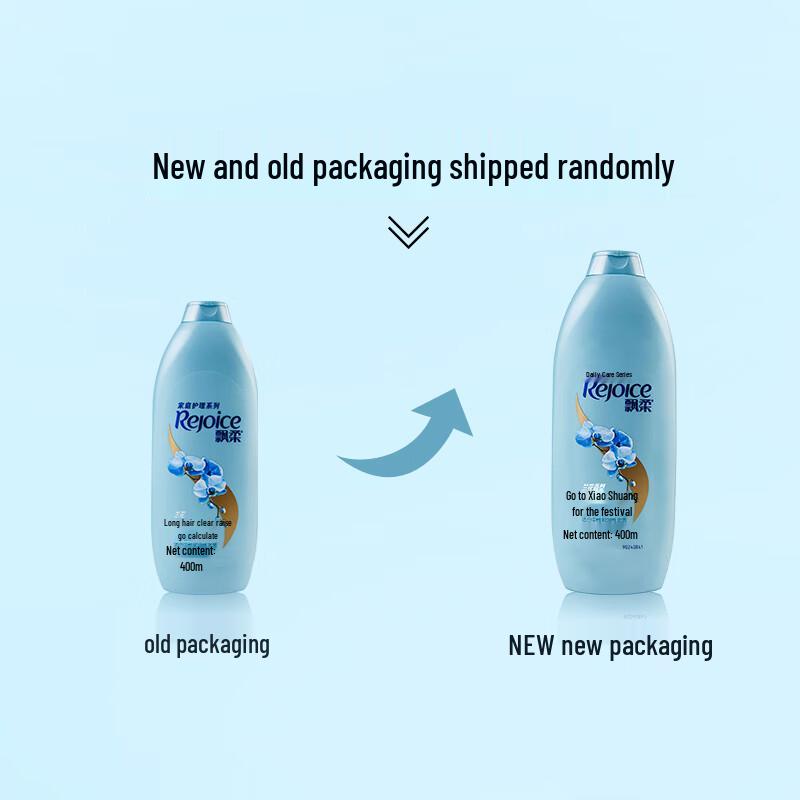 Rejoice Anti-Dandruff & Oil Control Shampoo Set