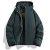 2026 Detachable 3-in-1 Outdoor Jacket Couples Winter Hiking Skiing Camping
