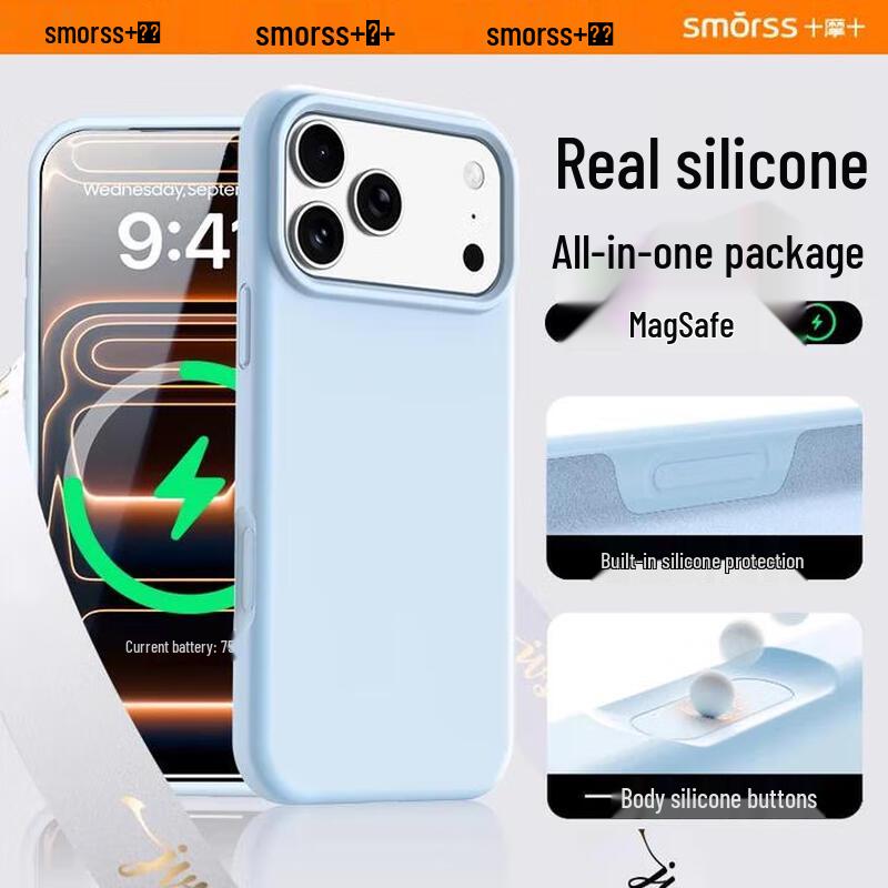 Smorss Flüssigsilikon Handyhülle mit Kamerataste für iPhone 17 Serie