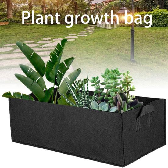 5Pcs Rectangle Thick Felt Tomato Vegetable Grow Bag Garden Planter Pot Container
