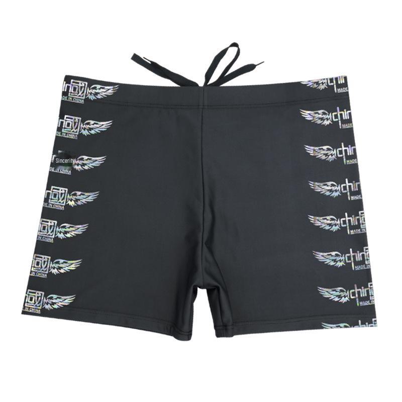 High-Waist Men's Flame Swim Trunks - Conservative, Anti-Embarrassment Beachwear