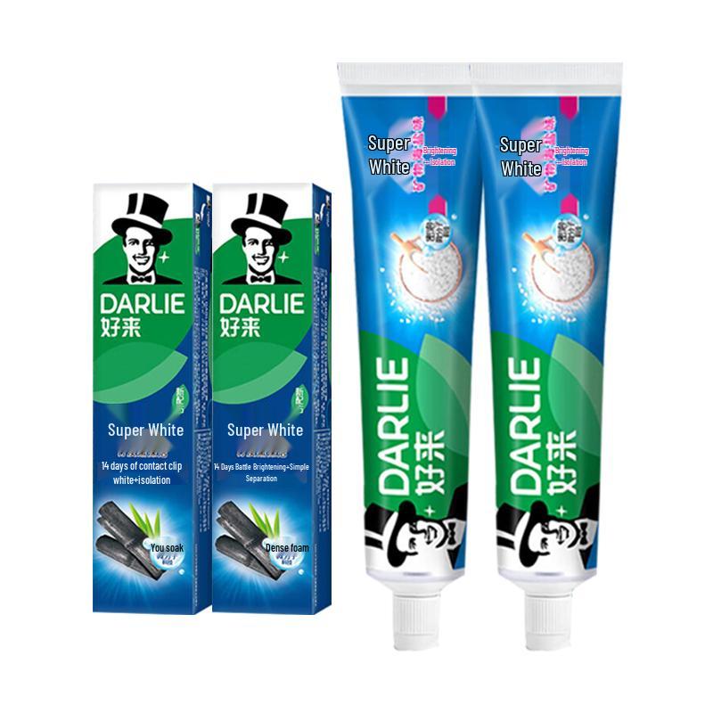 Darlie Whitening Toothpaste Bundle