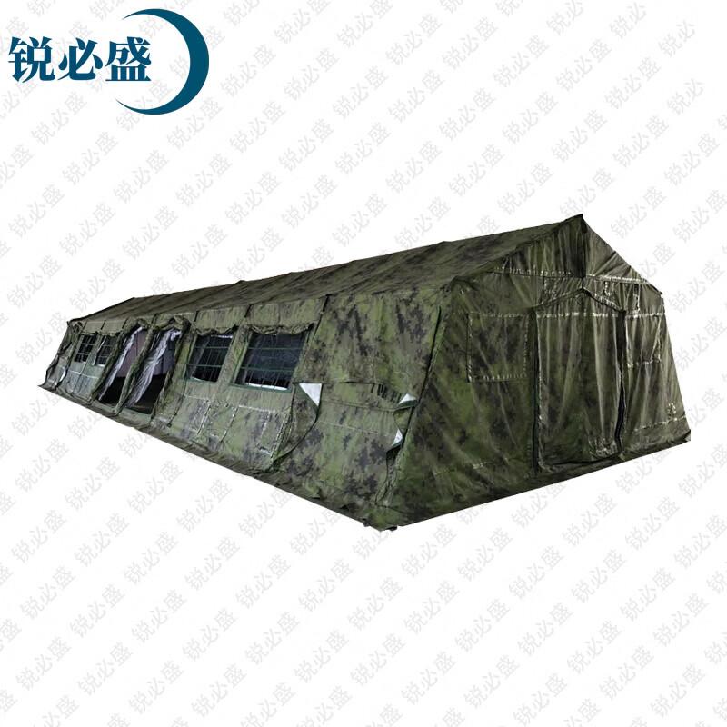 Ruisheng Emergency & Disaster Relief Frame Tents & Accessories