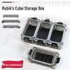 Waterproof Fishing Lure Storage Box - Micro Lure & Small Bait Organizer Rubik's Cube