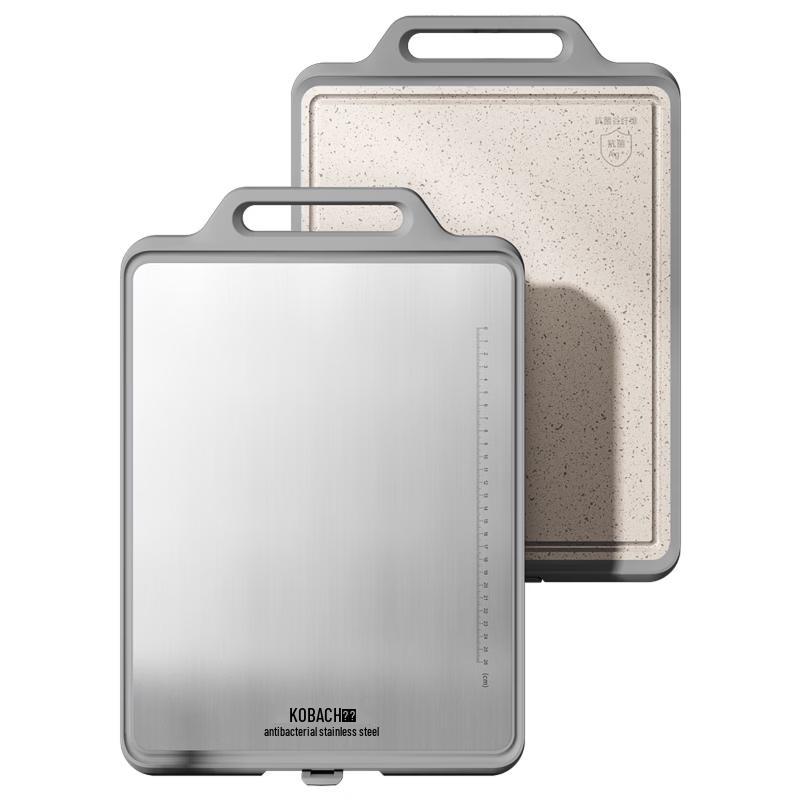 KOBACH Antibacterial Double-Sided Plastic Cutting Board