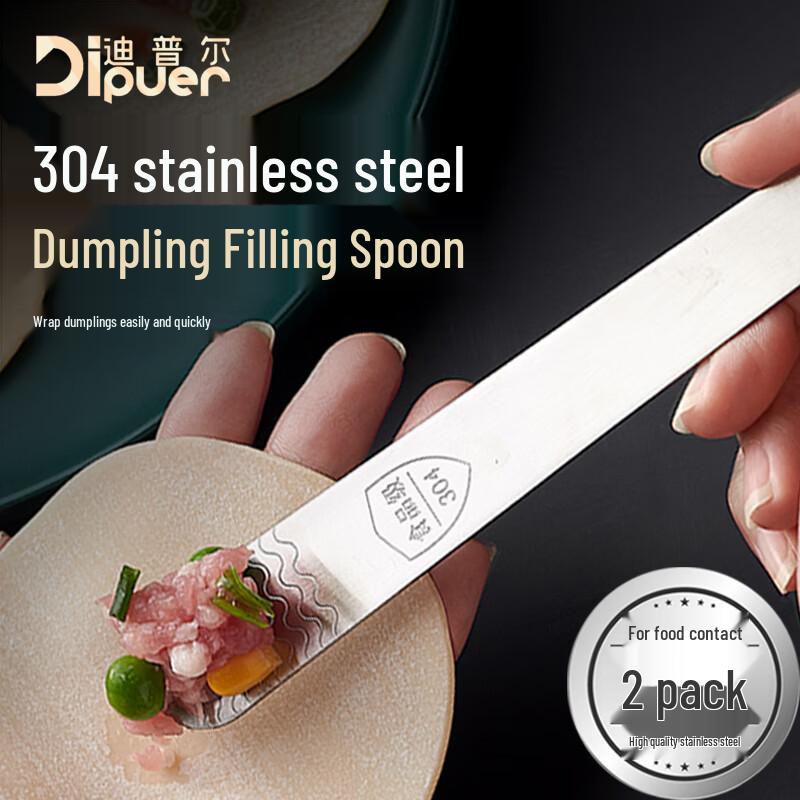 

Дипоер Приготовление пельменей Кухонные инструменты