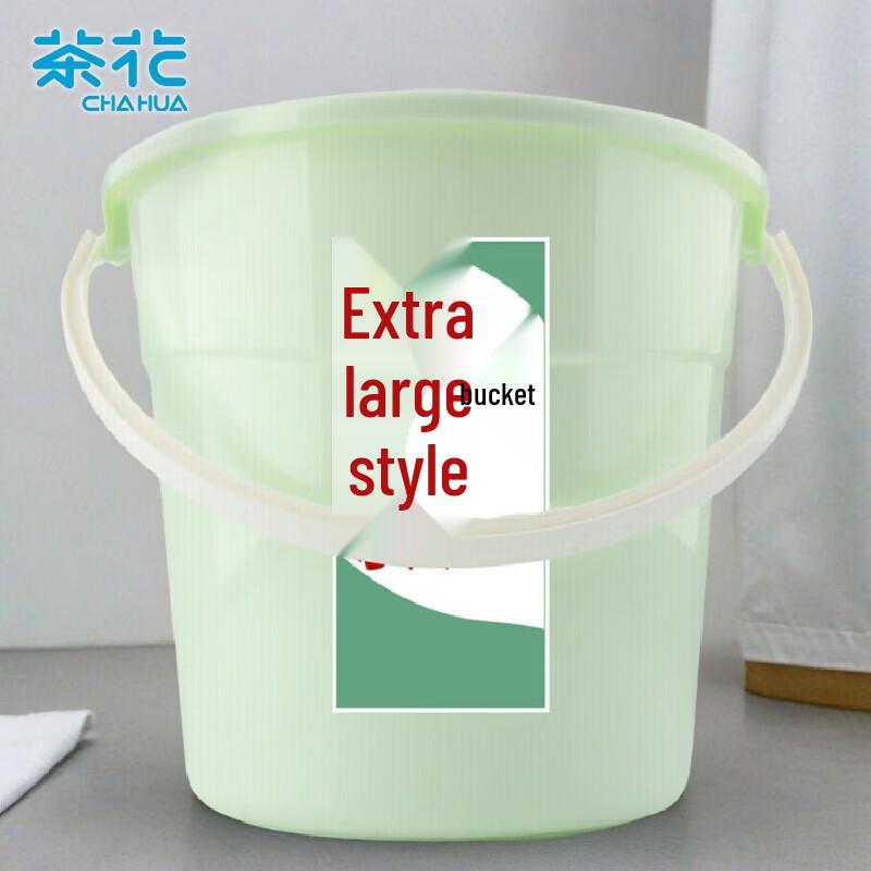

Chahua 207 Plastic Water Bucket