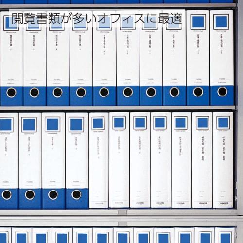 KOKUYO File Revatch File A4 Two Hole Red Fu-AL290R