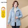 Ronghua 2025 Women's Mid-Length Down Jacket