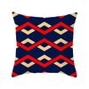 Modern Simple Geometric Pillowcase Home Sofa Cushion Pillowcase Bay Window Tatami Small Apartment