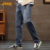 Jeep Men's Loose-Fit Straight-Leg Jeans