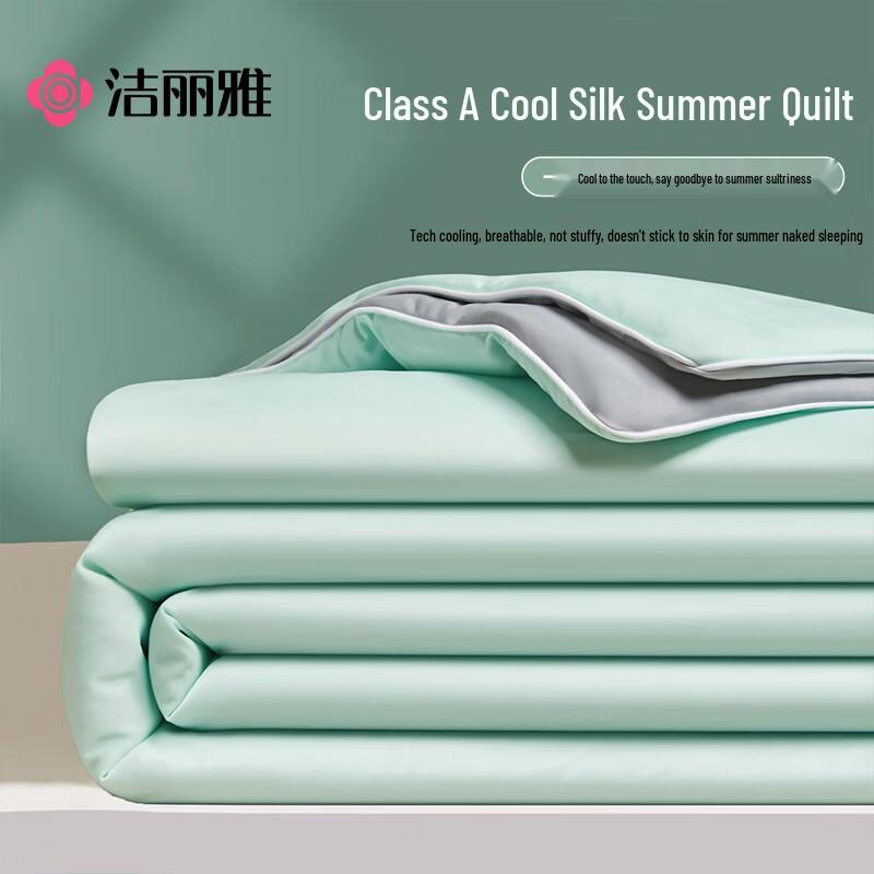 Jieliya Class A Cooling Ice Silk Summer Comforter