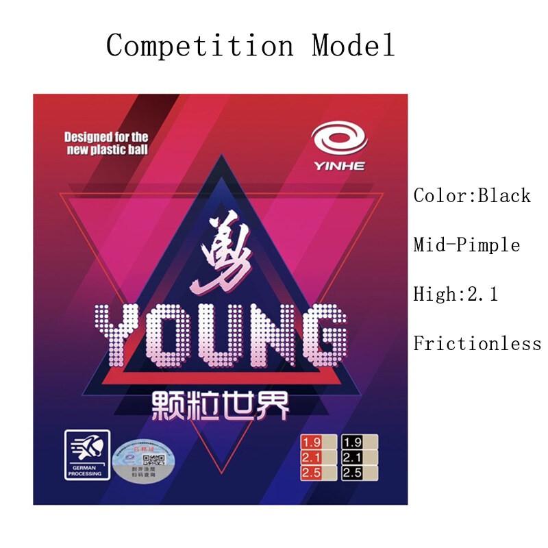 

Yinhe Young Long pimple OX Table Tennis Rubber Friction/Frictionless Galaxy YONG Rubber for Ping Pong Rubber BK-2.1-Mid-Frictionless