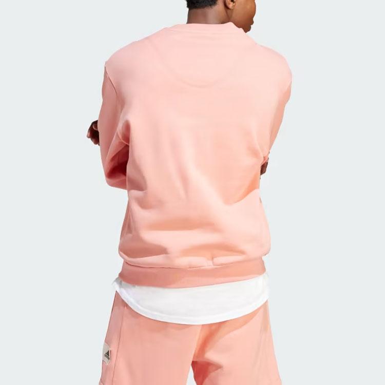 Adidas Lounge Fleece Sweatshirt With Plain Logo Patch Men Tops Mystic-Clay IM0490