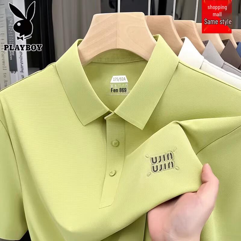 PLAYBOY Men s Ice Silk Short Sleeve Polo Shirt 180