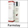 (s) Snegleslim fuktighetsemulsjon 150ml