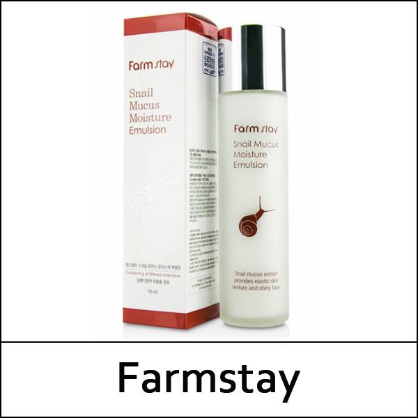 Farmstay (s) Snail Mucus Moisture Emulsion 150ml