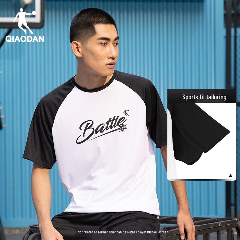 

Мужская футболка с коротким рукавом Jordan из быстросохнущей вязки L