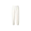 Solid Color Lace Up Elastic Cuff Fleece Lined Casual Knitted Sweatpants Women's Sail White FD7235-133