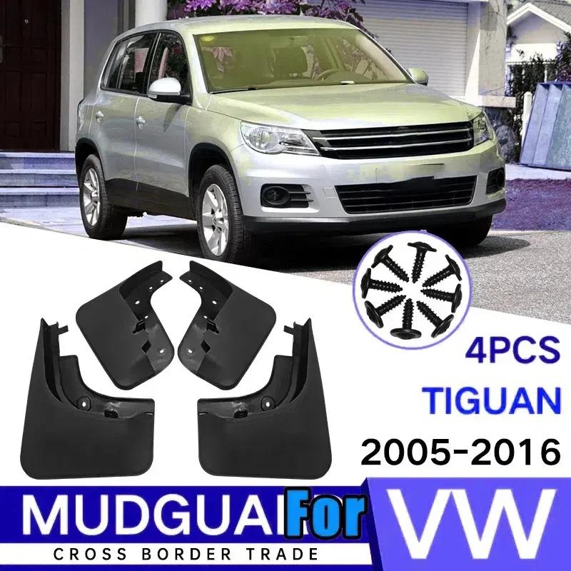 Mud Flaps For Volkswagen VW Tiguan L R-LINE 2005- Car Mudguards Splash Guard Front Rear Fender Accessories