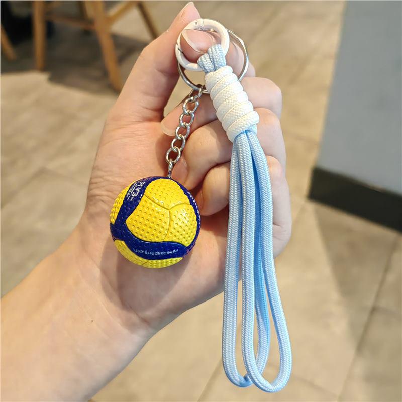 Exquisite Volleyball Keychain: Sporty Pendant for Men, Women, Backpack Ornament, Souvenir Gift