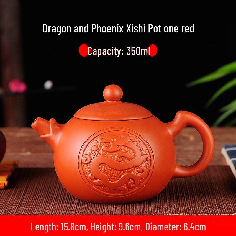 Zisha Teapot, Dragon & Phoenix Xishi Style
