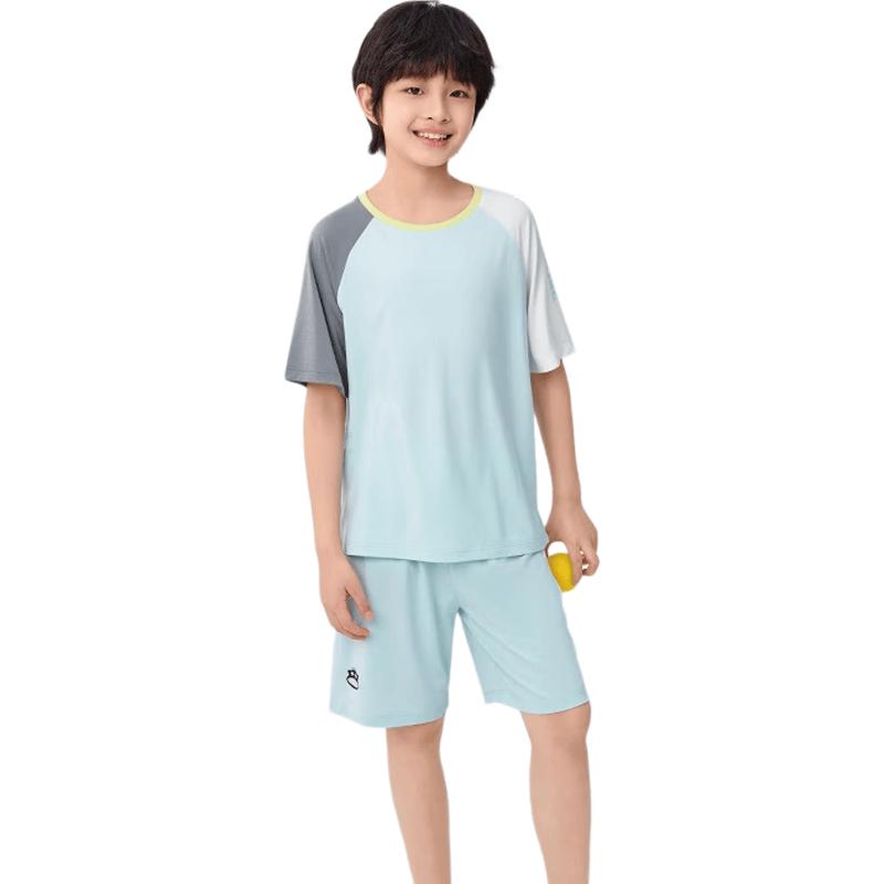 Balabala Boys' SICO Summer Pajama & Loungewear Set
