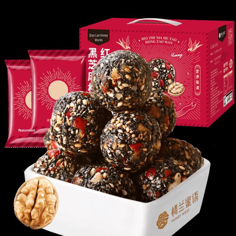 Red Date & Black Sesame Balls