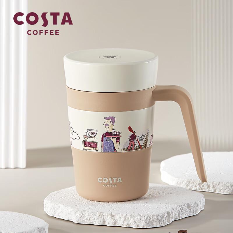 COSTA Insulated Coffee Cup