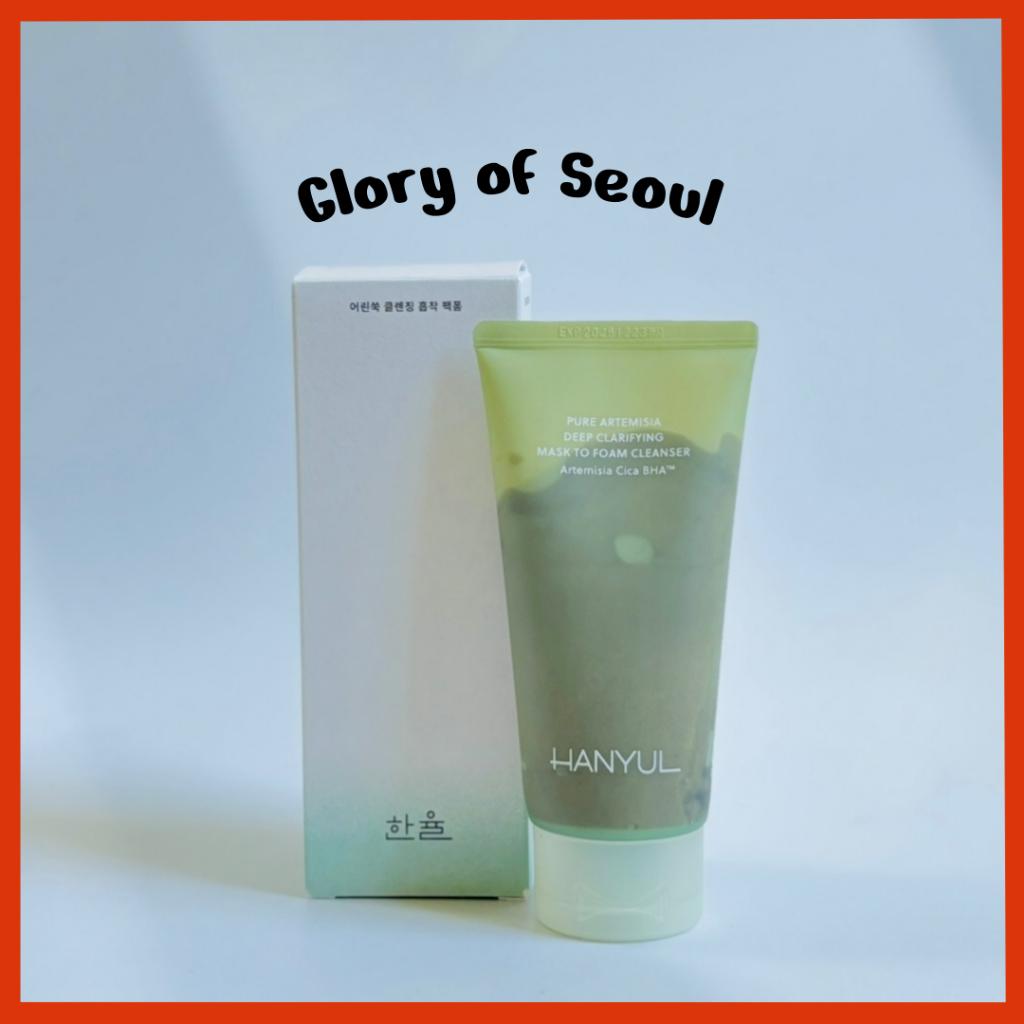 HANYUL Pure Artemisia Cleansing Pack Foam 120mL