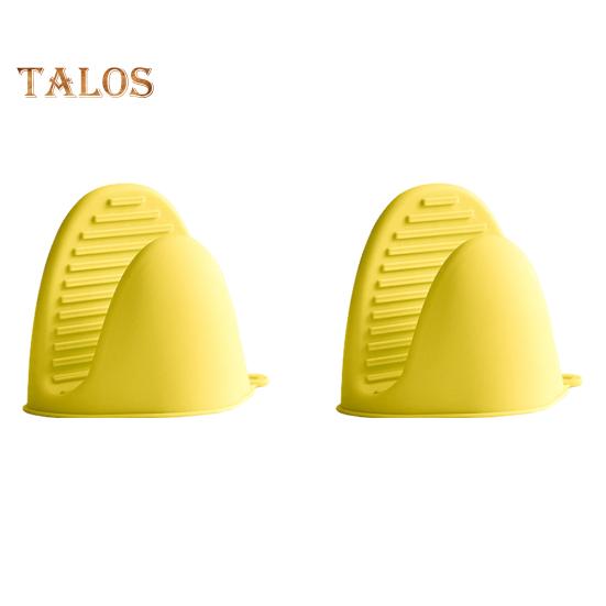 2ks silikonové rukavice do trouby proti opaření žáruvzdorné držáky na hrnce Multifunkční kuchyňské rukavice na vaření Pečení