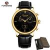 OROLOGIO DA UOMO AUTOMATICO FORSINING Indicatore Riserva di Carica Data Automatica Meccanico Orologio Maschile Cinturino in Pelle Orologio da Polso Elegante Regalo per Uomo