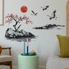 2 Pcs Chinese Style Plum Blossom Sunset Bedroom Living Room Home Background Beautification Decoration Wall Stickers