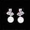 Exquisite Women Imitation Pearl Earrings Dainty Temperament Elegant Ear Accessories for Female Fashion Versatile Jewelry