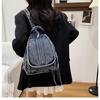 Washed denim backpack women go out small backpack