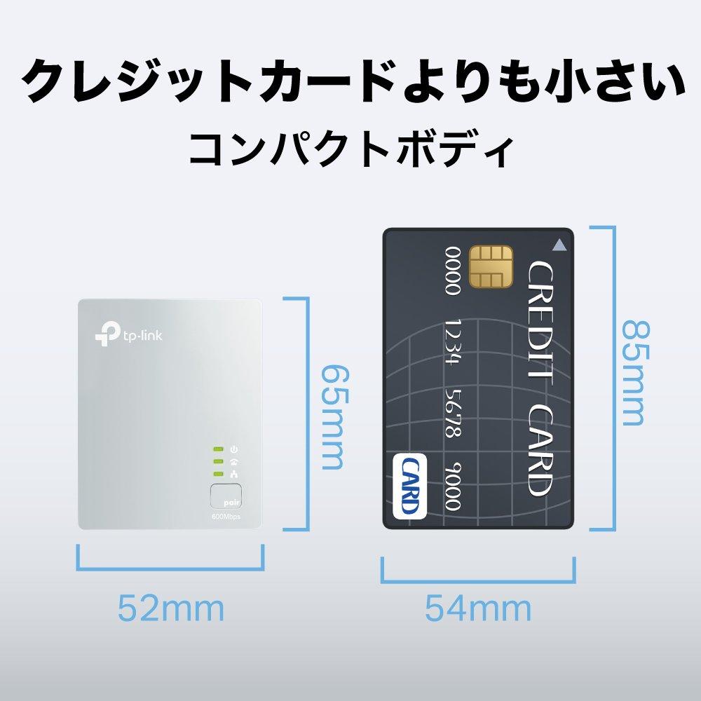 PLC Adapter KIT Wired LAN Outlet LAN 2 Kit Kit Ministry of Internal Affairs and Communications Designated White TP-Link TL-PA4010