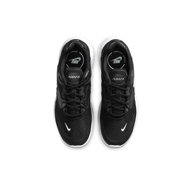 Nike Air Max 2X Black White Women's CK2947-001