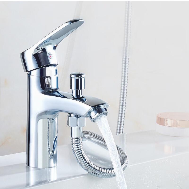 TLXT Single-Handle Basin Mixer Faucet