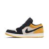 Air Jordan 1 Low University Gold Men's Retro Sneakers 553558-127